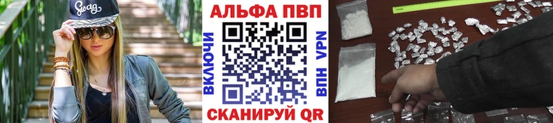Купить СК  МАРИХУАНА  МЕФ  ГАШИШ  Коряжма