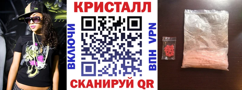 АМФ 98%  Купить  Коряжма 