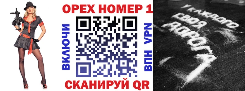 Купить закладки  Коряжма  Cocaine Боливия 