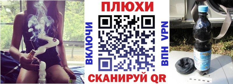 Купить где  Коряжма  ГАШИШ Premium 