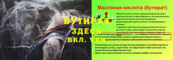mdpv Козельск