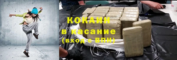 герыч Козловка