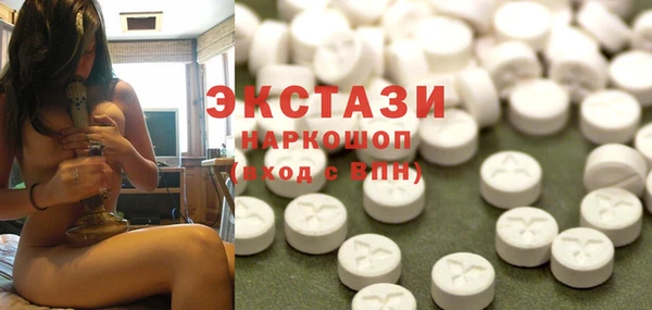 хмурый Кодинск