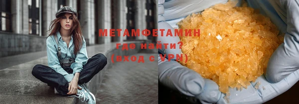 mdpv Козельск