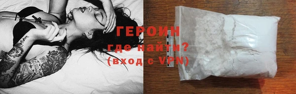 хмурый Кодинск
