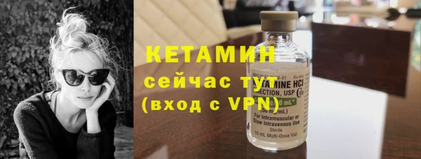 герыч Козловка