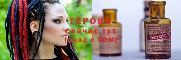 хмурый Кодинск