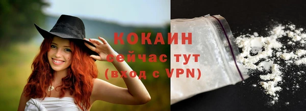герыч Козловка