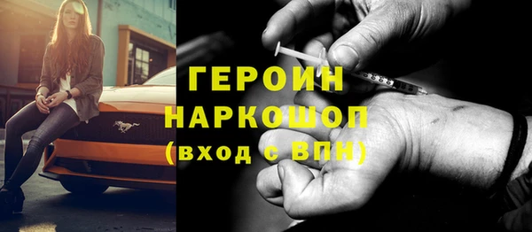 mdpv Козельск