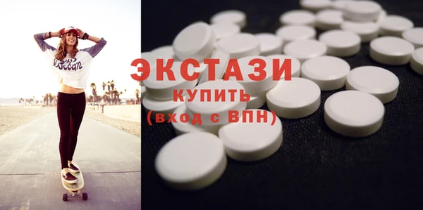 хмурый Кодинск