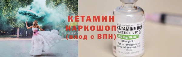 герыч Козловка