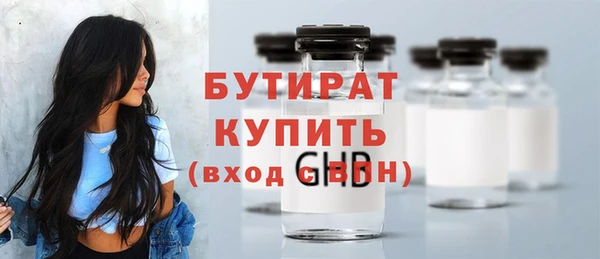 хмурый Кодинск