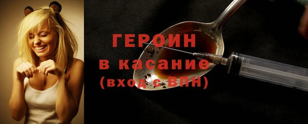 mdpv Козельск