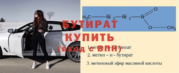 хмурый Кодинск
