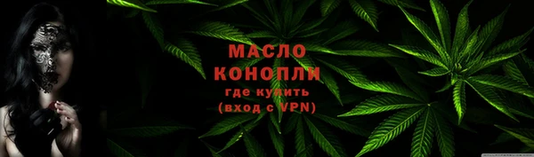 герыч Козловка