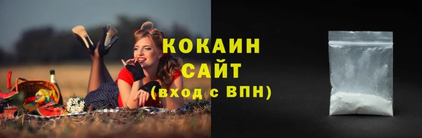 герыч Козловка