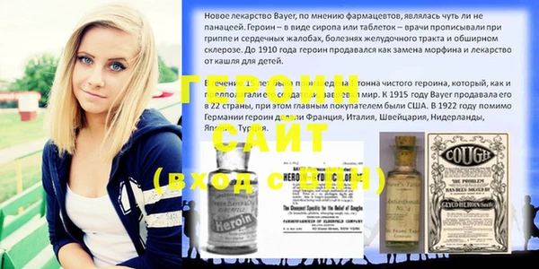 хмурый Кодинск