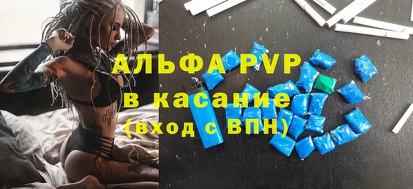 mdpv Козельск