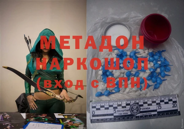 mdpv Козельск