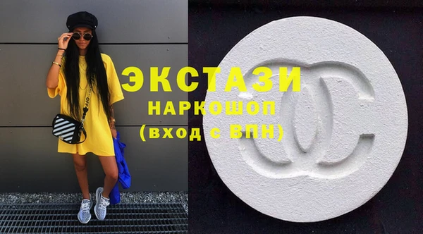 герыч Козловка