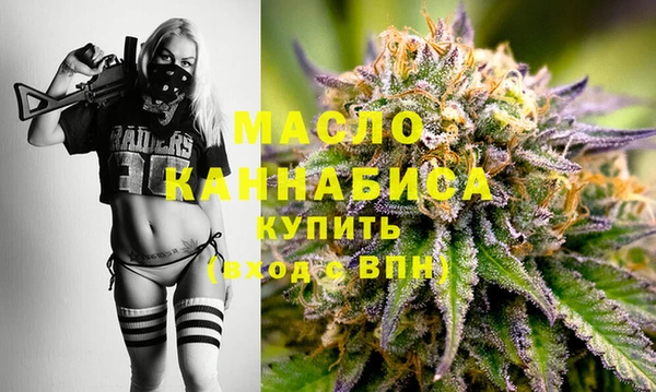 хмурый Кодинск