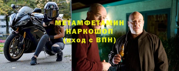 эйфоретик Корсаков