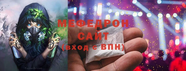хмурый Кодинск