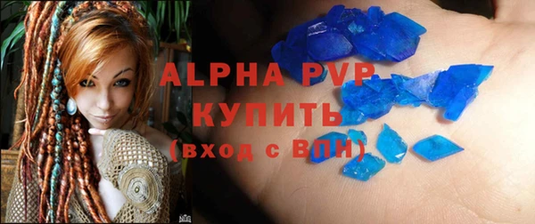 mdpv Козельск