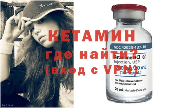 mdpv Козельск