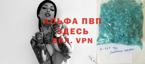 герыч Козловка