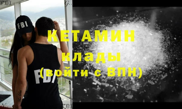хмурый Кодинск