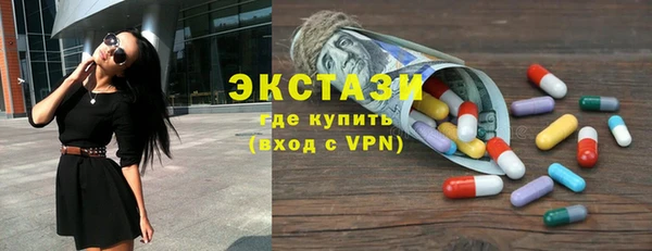 герыч Козловка