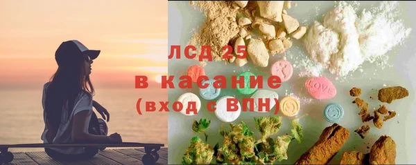 герыч Козловка
