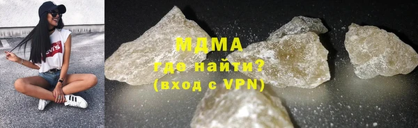 хмурый Кодинск