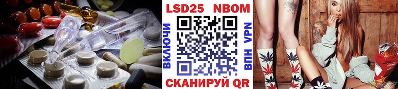 Лсд 25 экстази ecstasy  Купить где  Коряжма 